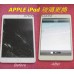 iPad2 iPad3 iPad4 iPad5 iPadAir 觸控玻璃 面板 觸控螢幕